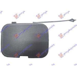 POKLOPAC KUKE PREDNJEG BRANIKA CITROEN e JUMPER (2020-) (OEM: 735589787)