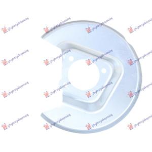 ZASTITA ZADNJEG KOCIONOG DISKA (PRECNIK ZASTITE 290/79mm) (PRECNIK DISKA 249mm) Leva str. CITROEN C4 SPACETOURER (2019-) (OEM: 9807112580)