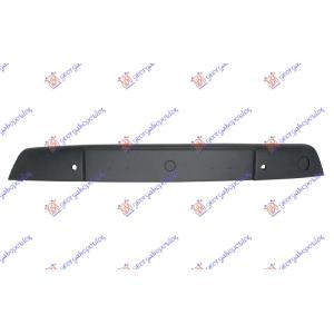 LAJSNA RESETKE PREDNJEG BRANIKA SIVA (PDS) CITROEN C4 PICASSO (2014-2017) (OEM: 1609547780)