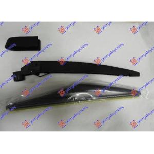 ZADNJI BRISAC KOMPLET 310mm CITROEN C4 PICASSO (2014-2017) (OEM: 1609419780)