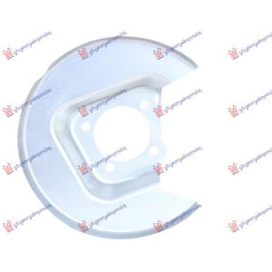 ZASTITA ZADNJEG KOCIONOG DISKA (PRECNIK ZASTITE 290/79mm) (PRECNIK DISKA 249mm) Desna str. CITROEN C4 GRAND PICASSO (2014-2017) (OEM: 9807111780)