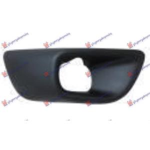 RESETKA PREDNJEG BRANIKA (SA MAGLENKOM) Leva str. CITROEN C4 GRAND PICASSO (2014-2017) (OEM: 9801674480)