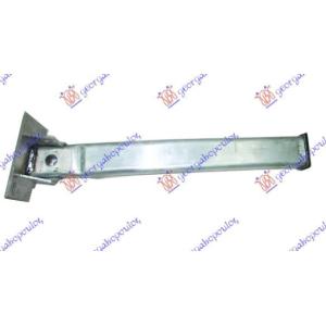 DRZAC PREDNJEG BRANIKA ALUMINIUM Leva str. CITROEN DS4 (2011-2015) (OEM: 350876)