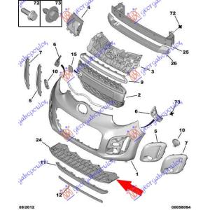 ZASTITA MOTORA ISPOD BRANIKA PLASTICAN CITROEN C1 (2012-2014) (OEM: 1608000080)