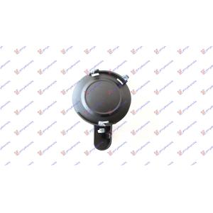 POKLOPAC MAGLENKE Desna str. CITROEN C1 (2012-2014) (OEM: 1607984880)