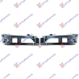 NOSAC DNEVNOG SVETLA PLASTICNI (SET) CITROEN C1 (2014-) (OEM: 1612229080)