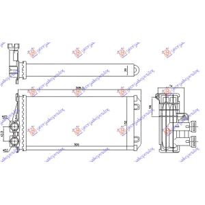 GREJAC KABINE(M) (305x150x35) CITROEN DS5 (2011-2015) (OEM: 6448T9)