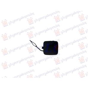 POKLOPAC KUKE PREDNJEG BRANIKA CITROEN C4 X (2022-) (OEM: 983477181T)