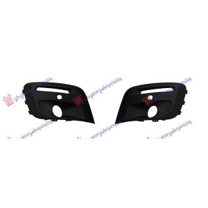 RESETKA (MAGL) (LED DNEV.SVET) (PDS) SET CITROEN BERLINGO (2015-2019) (OEM: 1613564780)