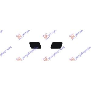 POKLOPAC PRSKALICE SET CITROEN BERLINGO (2015-2019) (OEM: 1613572880)