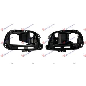 NOSAC MAGLENKE PLASTICNI (SET) CITROEN BERLINGO (2019-) (OEM: 1632657480)