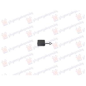 POKLOPAC KUKE PREDNJEG BRANIKA DACIA SANDERO (2020-) (OEM: 511802168R)