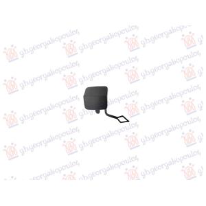 POKLOPAC KUKE ZADNJEG BRANIKA DACIA SANDERO (2020-) (OEM: 511652477R)