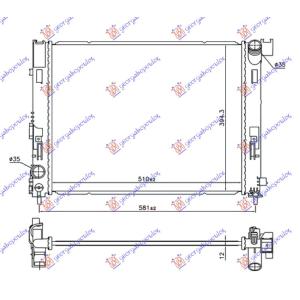 HLADNJAK MOTORA 0.9 IG-T BENZIN - 1.5 dCi DIZEL (510x395x12) (NISSENS) DACIA JOGGER 2022- (RK) (OEM: 214105FA0A)