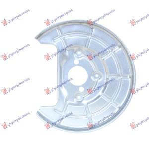 ZASTITA ZADNJEG KOCIONOG DISKA (PRECNIK DISKA 264mm) FIAT PUNTO EVO (2009-2012) (OEM: 55700911)
