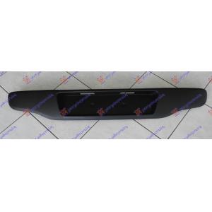 LAJSNA ZADNJEG BRANIKA FIAT PUNTO EVO (2009-2012) (OEM: 735507111)