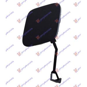 POKLOPAC KUKE PREDNJEG BRANIK FIAT SCUDO (2022-) (OEM: 6000655323, 98117135XT)