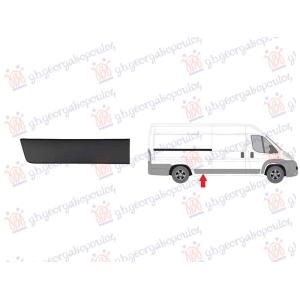 LAJSNA ZADNJEG BLATOBRANA CRNA (PREDNJI DEO) (DUGA SASIJA) Desna str. FIAT DUCATO (2020-) (OEM: 735684285, 1637296280)