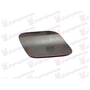 POKLOPAC REZERVOARA FIAT TIPO (2021-) (OEM: 735638059)
