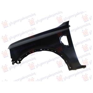 BLATOBRAN Leva str. FORD RANGER 22- (TRB) (OEM: N1WZ 16006 G, N1WZ16006G)