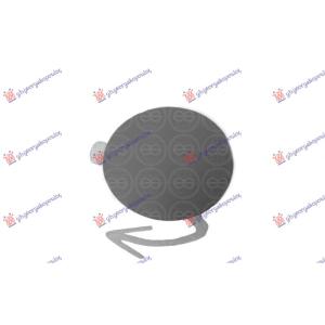 POKLOPAC KUKE PREDNJEG BRANIKA PM FORD PUMA (2020-) (OEM: 2437271)