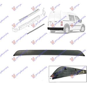 LAJSNA ZADNJEG BRANIKA DONJA (O) FORD TRANSIT CONNECT (2010-2013) (OEM: 5037269, 9T1617F846ABD6AP)