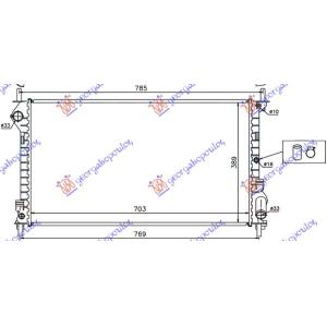 HLADNJAK MOTORA 1.8 BENZIN-1.8 TDCI (70x38.5) FORD TRANSIT CONNECT (2010-2013) (OEM: 4523720)