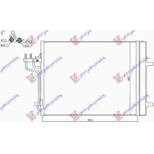 HLADNJAK KLIME 1.6i 16V TURBO-2.0 TDCi FORD TRANSIT/TOURNEO CONNECT (2013-2019) (OEM: 1785765)