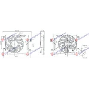 VENTILATOR KOMPLET 1.0 BENZIN / 1.5 TDCI (250W) (2PIN) FORD TRANSIT/TOURNEO CONNECT (2013-) (OEM: 1904787, 1907842, 2027396)