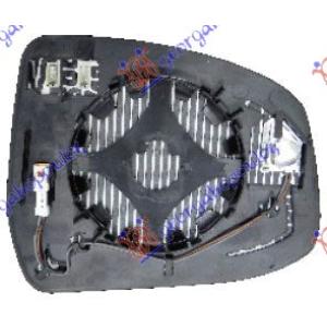 STAKLO RETROVIZORA SA GREJACEM (MRTAV UGAO) Leva str. FORD MONDEO (2011-2014) (OEM: 1746423)