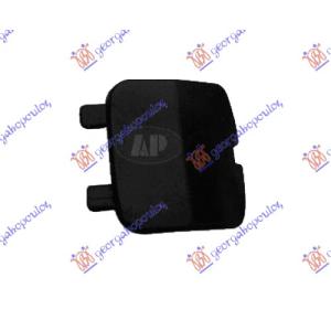 POKLOPAC KUKE ZADNJEG BRANIKA FORD MONDEO (2011-2014) (OEM: 1704625, 7571F17K922AAXWAA)