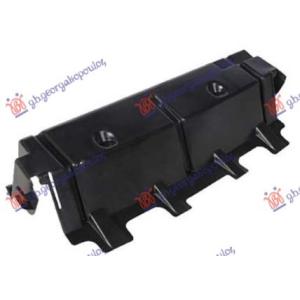 VEZNI LIM GORNJI PLASTICNI FORD FOCUS (2011-2014) (OEM: 1866948, F1EB-9F721-BA, F1EB9F721BA)