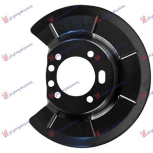 ZASTITA ZADNJEG KOCIONOG DISKA FORD FOCUS (2014-2018) (OEM: 1682878)