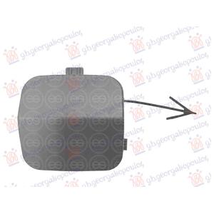POKLOPAC KUKE ZADNJEG BRANIKA KARAVAN FORD FOCUS (2018-2022) (OEM: 2305182)