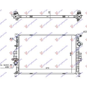 HLADNJAK MOTORA 2.0 TDCi AUTOMATIK DIZEL -15 FORD KUGA (2013-2016) (OEM: 1786805, CV618005FA)
