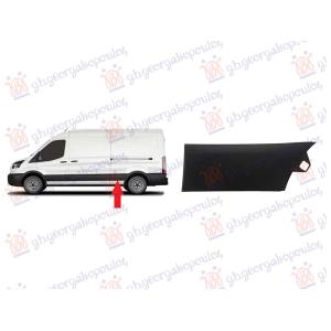 LAJSNA ZADNJEG BLATOBRANA CRNA (SA KACENJEM) (DUGO VOZILO) Leva str. FORD TRANSIT (2013-2019) (OEM: 2309347)