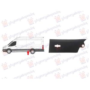 LAJSNA ZADNJEG BLATOBRANA CRNA (SA KACENJEM) (OTVOR ZA GABARITNO SVETLO) (JEDAN TOCAK) (DUGO VOZILO) Leva str. FORD TRANSIT (2013-2019) (OEM: 2309261)