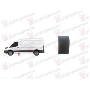 LAJSNA STUBA PREDNJIH VRATA SIVA (POKLOPAC REZERVOARA) Leva str. FORD TRANSIT (2019-) (OEM: 1838820, 1844923, 2260071)