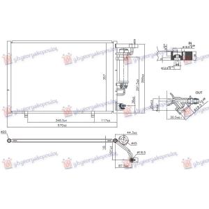 HLADNJAK KLIME 1.5 BENZIN (570x357x16) FORD ECOSPORT (2013-2017) (OEM: 1855763, 5264068, AV1119710HA)