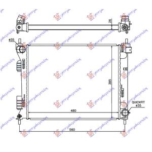 HLADNJAK MOTOORA 1.1-1.4 CRDi MANUAL DIZEL (480x380x2) HYUNDAI i20 (2012-2014) (OEM: 253101R300)