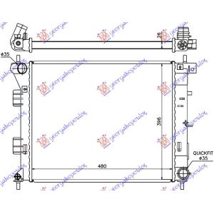 HLADNJAK MOTORA 1.4-1.6 CRDi (48x39x2.6) HYUNDAI i30 5D (2012-2014) (OEM: 25310-A5800, 25310A5800)