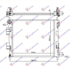 HLADNJAK MOTORA ZA SVE MODELSE (MAN) (420x360x16) (NISSENS) HYUNDAI i10 II (2016-2019) (OEM: 25310-B9000, 25310B9000)