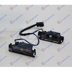 SVETLO TABLICE (O) HYUNDAI i10 III (2023-) (OEM: 92501-1J000, 925011J000)