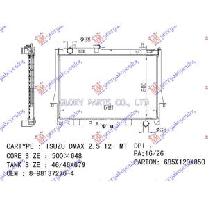 HLADNJAK MOTORA 2.5-3.0 T.D (50x65x26) MANUAL ISUZU P/U D-MAX (2012-2016) (OEM: 8981372774)