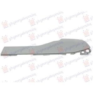 LAJSNA RESETKE GORNJA (GORNJI DEO) PM 23- Leva str. ISUZU P/U D-MAX (2020-2024) (OEM: 8978366140)