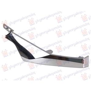 LAJSNA PVC MASKE GORNJA HROM (DONJI DEO) 23- Leva str. ISUZU P/U D-MAX (2020-2024) (OEM: 8978366260)