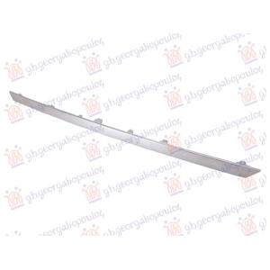 LAJSNA PVC MASKE DONJA HROM 23- ISUZU P/U D-MAX (2020-2024) (OEM: 8978366640)