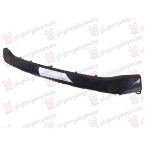 LAJSNA PVC MAKSE DONJA CENTRALNA CRNA 23- ISUZU P/U D-MAX (2020-2024) (OEM: 8978366470)
