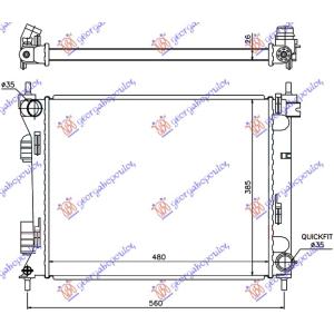 HLADNJAK MOTORA 1.1-1.4 CRDi (48x38.5x26) KIA RIO H/B (2014-2017) (OEM: 253104P700)