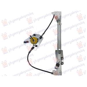 PODIZAC ZADNJEG PROZORA ELEKTRICNI (BEZ MOTORA) Leva str. KIA SPORTAGE (2010-2014) (OEM: 834713U000)